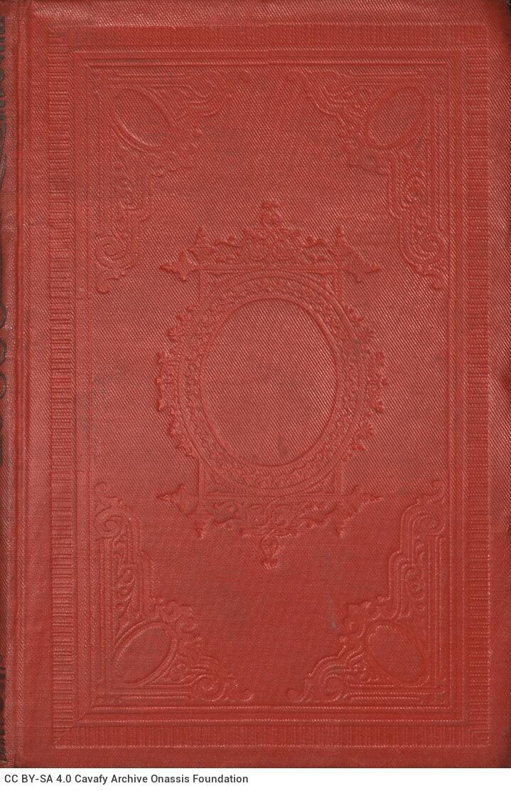 18 x 12 εκ. 2 σ. χ.α. + 446 σ. + 4 σ. χ.α., όπου στο φ. 1 χειρόγραφη σημείωση στο recto